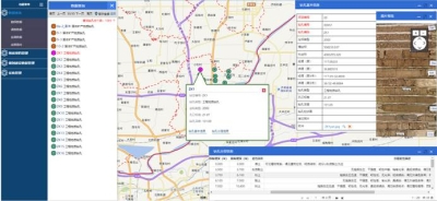 打造地下空間精準評價(jià)體系，服務(wù)城市地下合理開(kāi)發(fā)！
